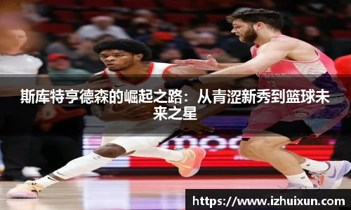 569vip威尼斯官网