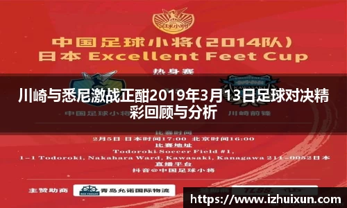 569vip威尼斯官网