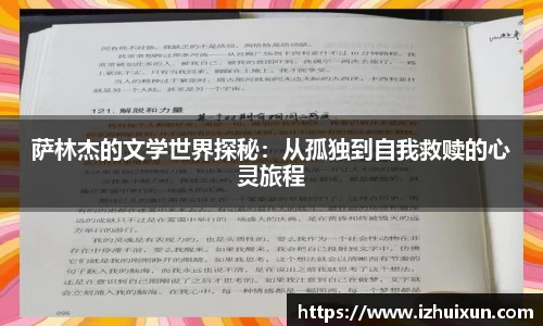 569vip威尼斯官网