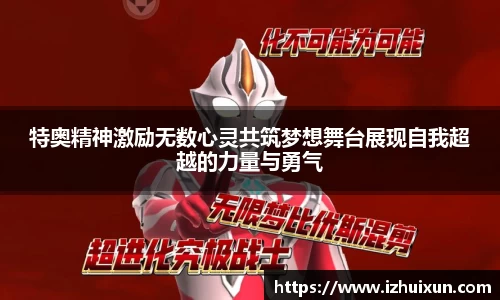 569vip威尼斯游戏