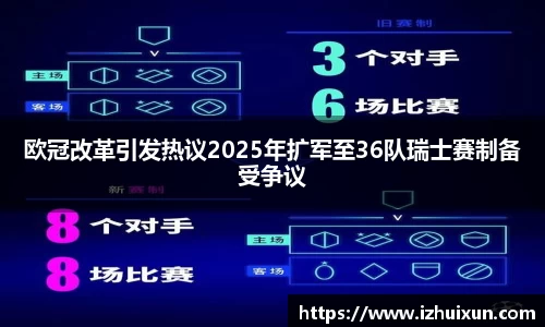 南宫NG28平台