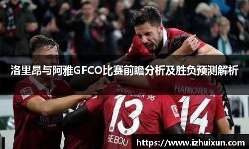 南宫NG28