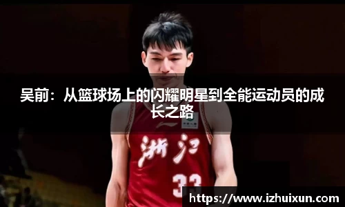南宫NG·28(中国)相信品牌力量