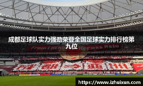 南宫NG28
