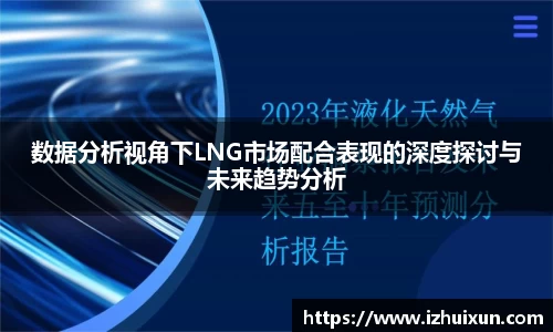 南宫NG28官网