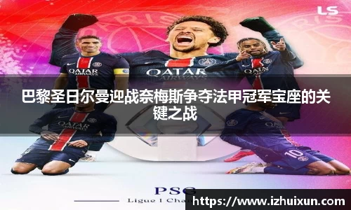 南宫NG·28(中国)相信品牌力量